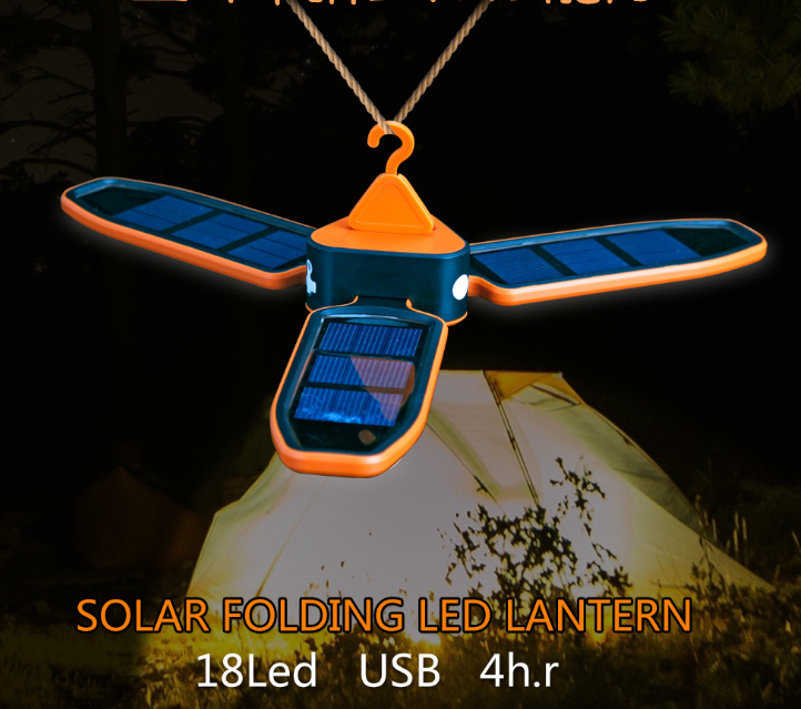 SolarBoom Clover Lantern