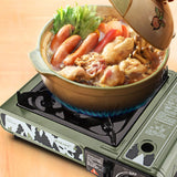 Portable Gas Stove With Map Hot Pot