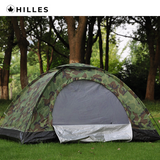Double Camouflage Outdoor Camping Tent